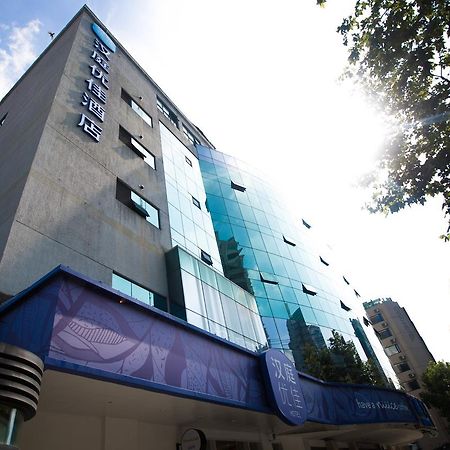 Hanting Premium Hotel Shanghai Plaza 66 Ngoại thất bức ảnh