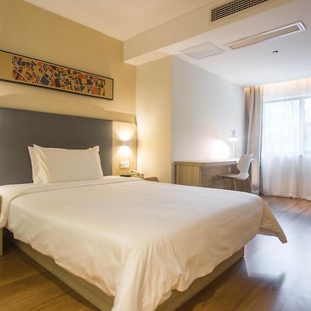 Hanting Premium Hotel Shanghai Plaza 66 Ngoại thất bức ảnh
