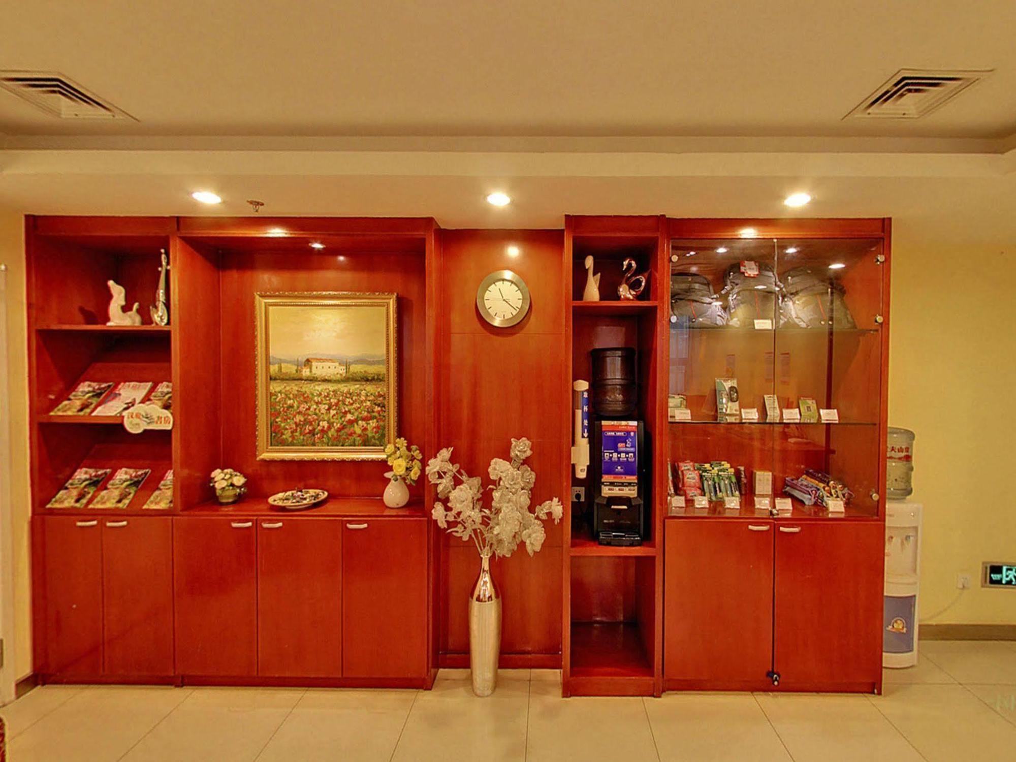 Hanting Premium Hotel Shanghai Plaza 66 Ngoại thất bức ảnh