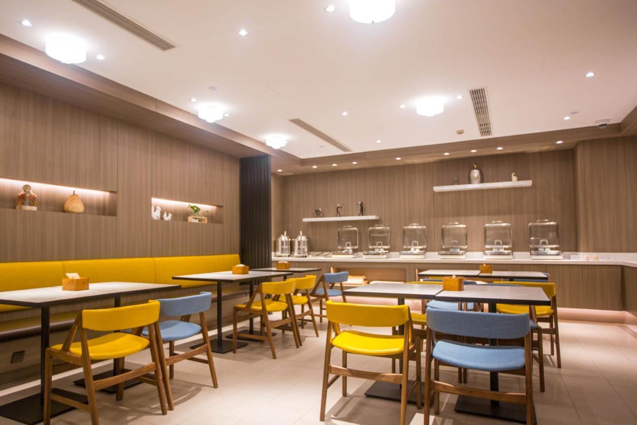 Hanting Premium Hotel Shanghai Plaza 66 Ngoại thất bức ảnh