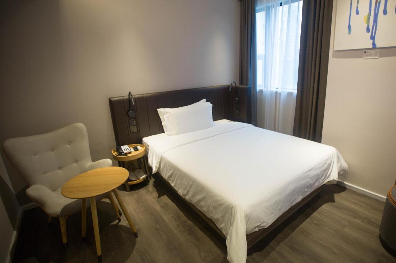 Hanting Premium Hotel Shanghai Plaza 66 Ngoại thất bức ảnh