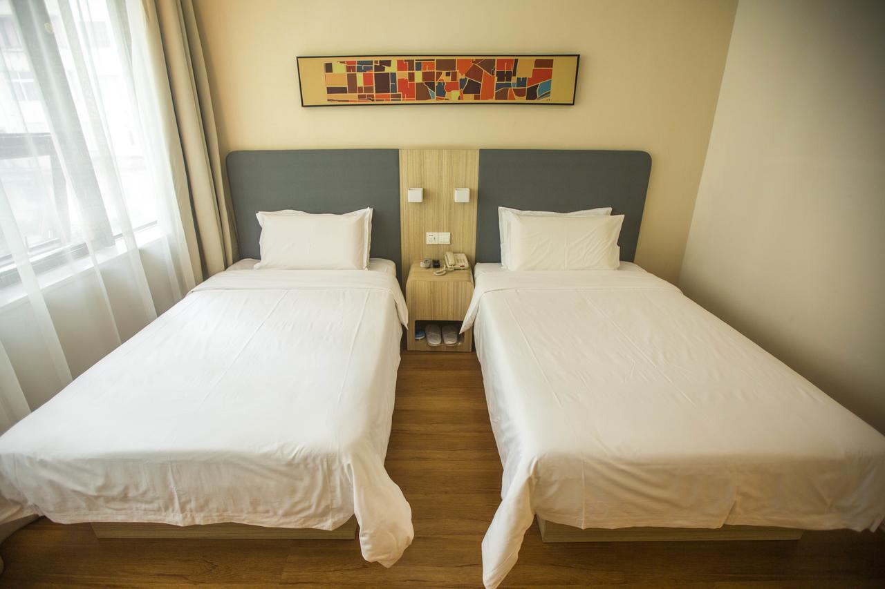 Hanting Premium Hotel Shanghai Plaza 66 Ngoại thất bức ảnh