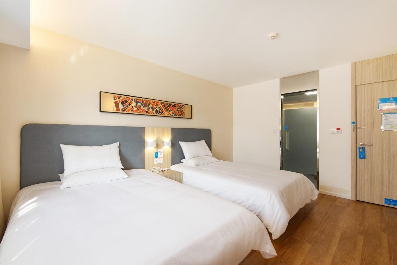 Hanting Premium Hotel Shanghai Plaza 66 Ngoại thất bức ảnh