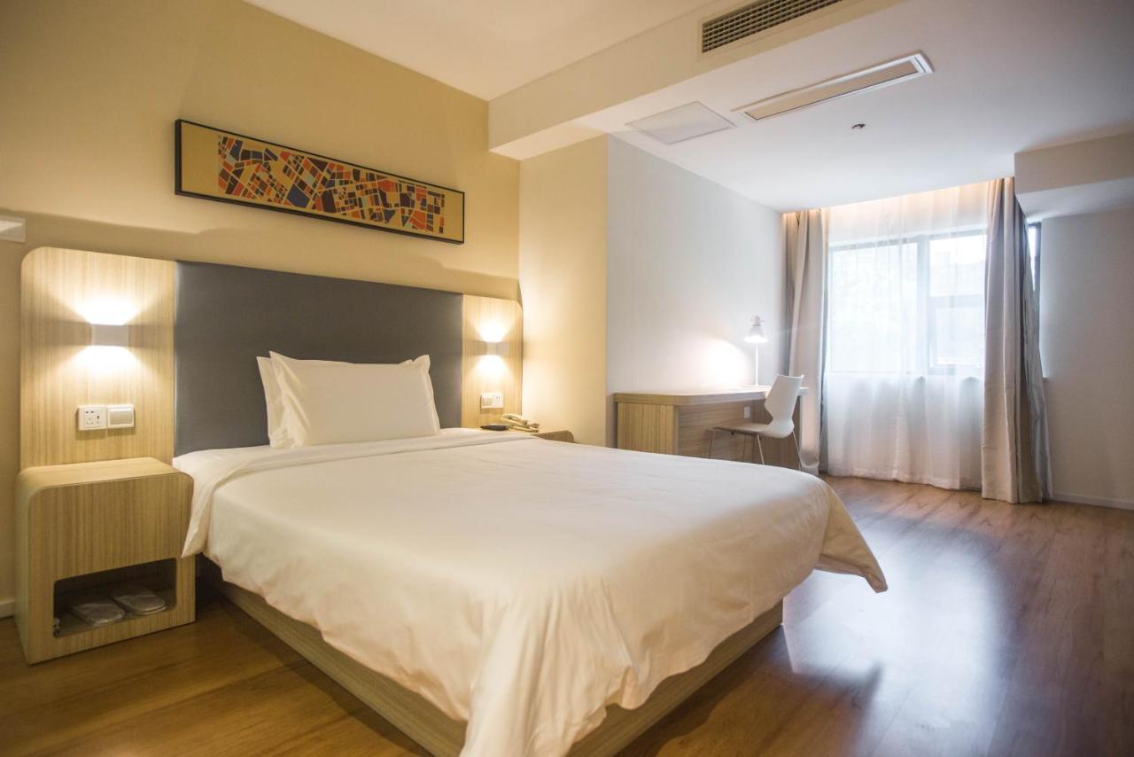 Hanting Premium Hotel Shanghai Plaza 66 Ngoại thất bức ảnh
