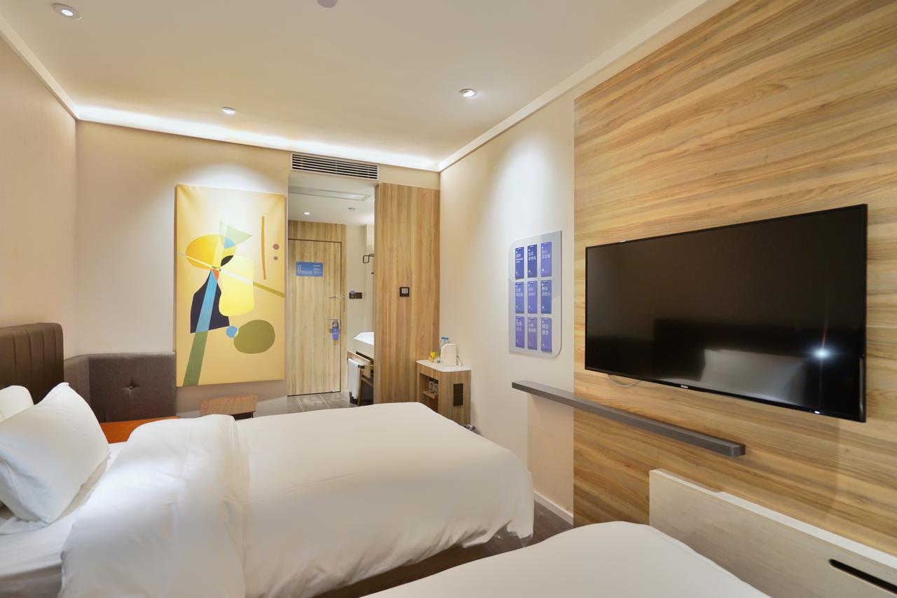 Hanting Premium Hotel Shanghai Plaza 66 Ngoại thất bức ảnh
