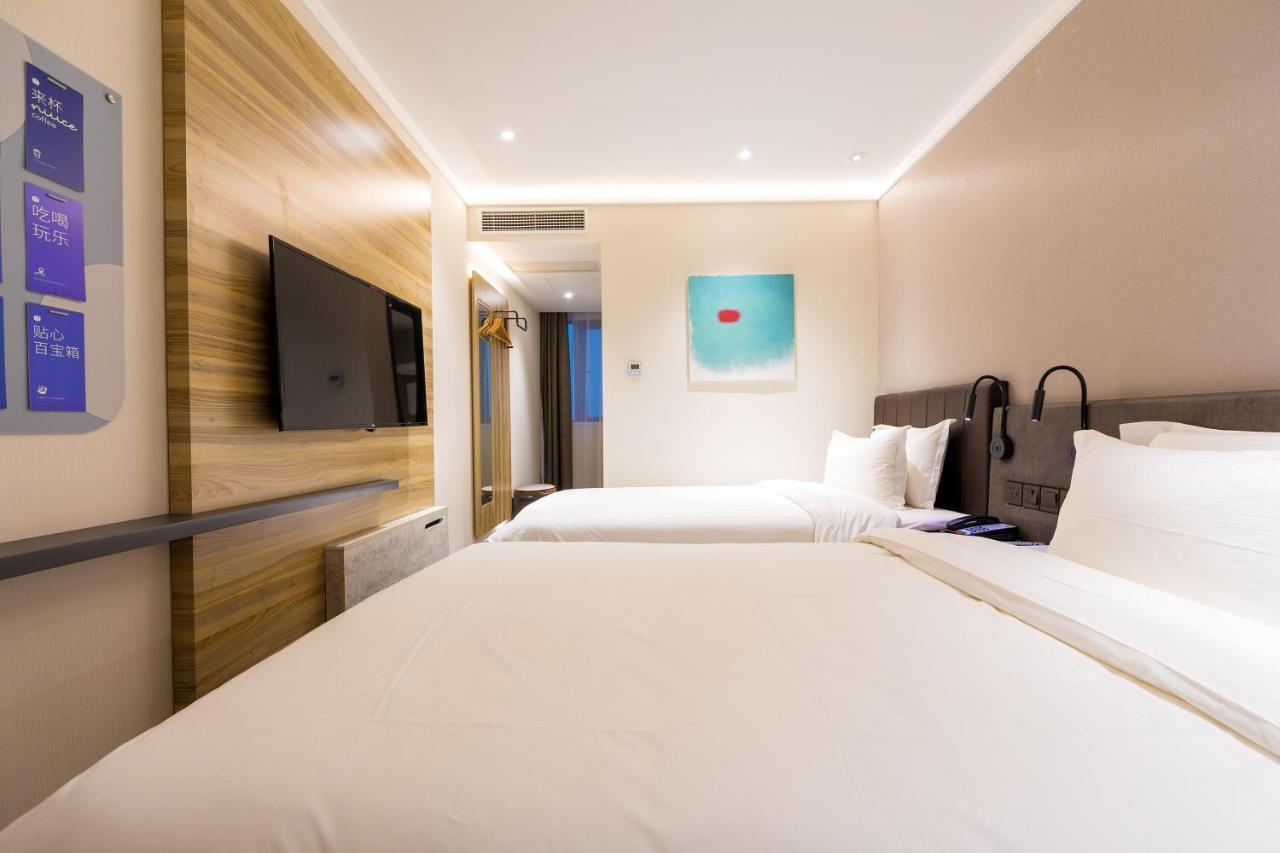 Hanting Premium Hotel Shanghai Plaza 66 Ngoại thất bức ảnh