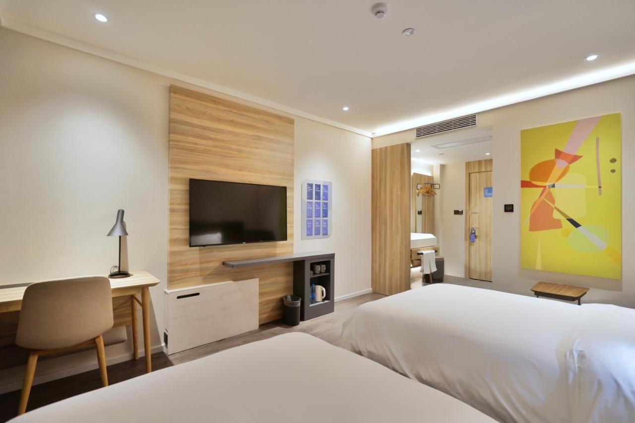 Hanting Premium Hotel Shanghai Plaza 66 Ngoại thất bức ảnh