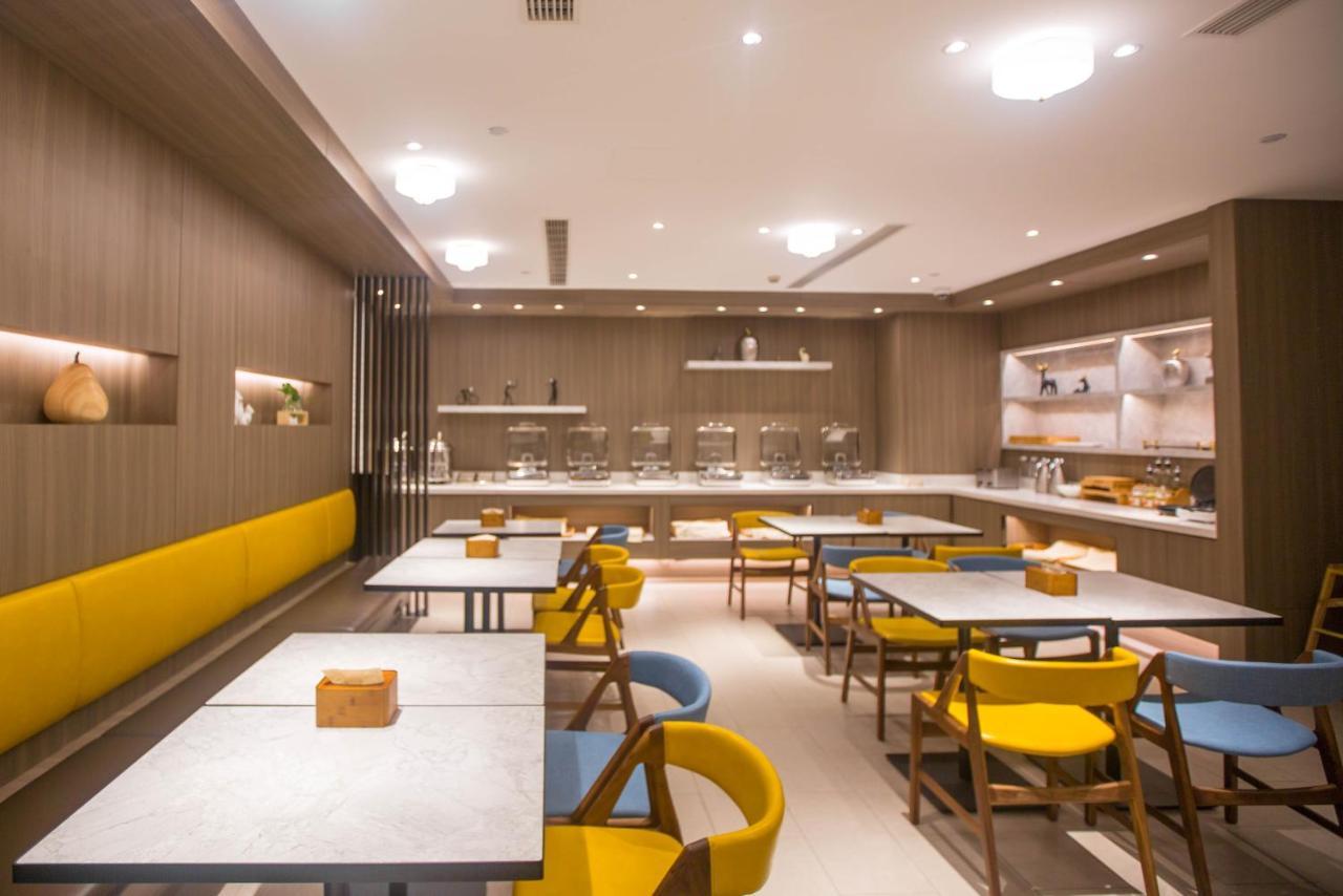 Hanting Premium Hotel Shanghai Plaza 66 Ngoại thất bức ảnh