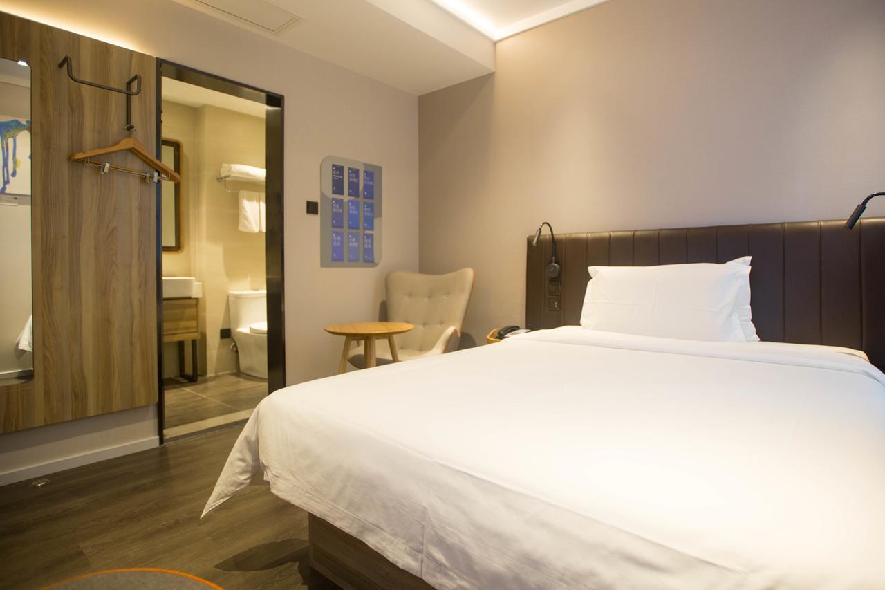 Hanting Premium Hotel Shanghai Plaza 66 Ngoại thất bức ảnh