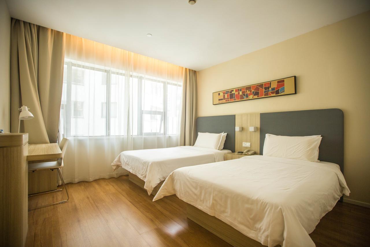 Hanting Premium Hotel Shanghai Plaza 66 Ngoại thất bức ảnh